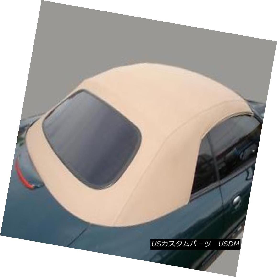 幌・ソフトトップ Jaguar XK8 Convertible Top Hood Tan OEM Twillfast 1997-2006 XK 8 Soft Top ジャガーXK8コンバーチブルトップフードタンOEMツイルファースト1997-2006 XK 8ソフトトップ