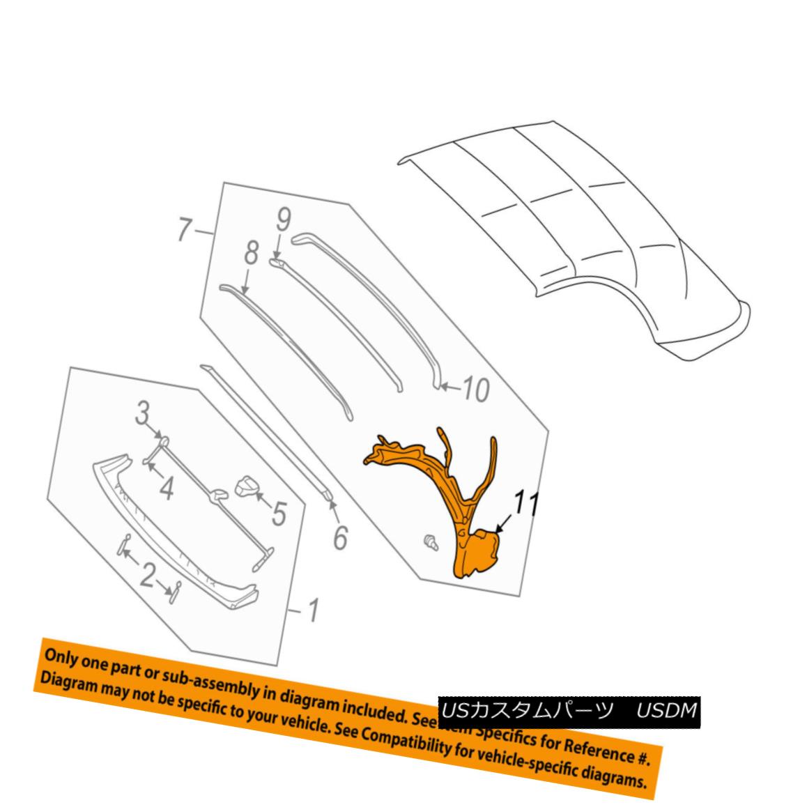 ڡեȥȥå FORD OEM 02-05 Thunderbird Convertible/soft Top-Side Rail Left 1W6Z7653105AA եOEM 02-05 Thunderbird Convertible / so ftȥåץɥ졼뺸1W6Z7653105AA