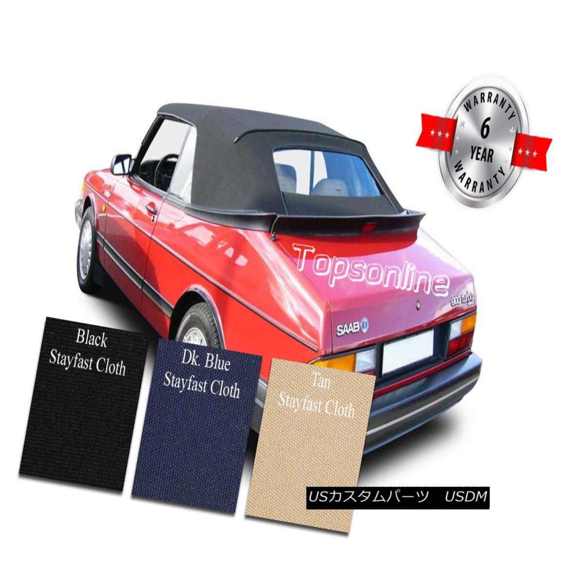 幌 ソフトトップ SAAB 900 Convertible Soft Top W/Heated Glass Inst. Video Stayfast Cloth 86-94 SAAB 900コンバーチブルソフトトップW /ヒーテッドグラス＆ Inst。 ビデオStayfast布86-94