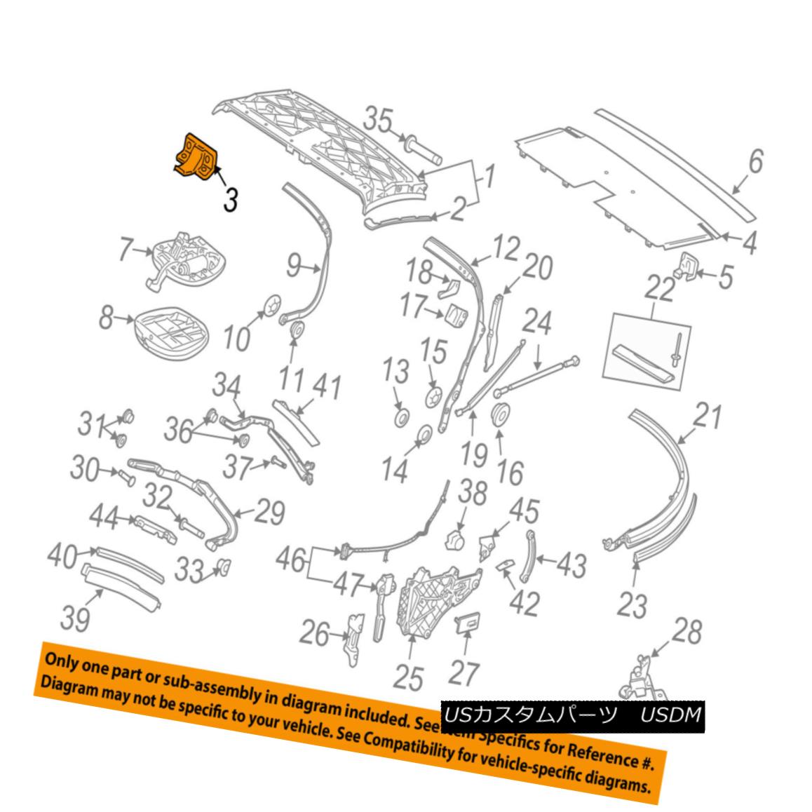 ڡեȥȥå PORSCHE OEM 06-13 911 Convertible/soft Top-Guide Plate Left 99756160500 PORSCHE OEM 06-13 911С֥/ so ftȥåץɥץ졼Ⱥ99756160500