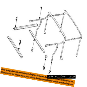 幌・ソフトトップ Jeep CHRYSLER OEM Wrangler Convertible/soft Top-Support Retainer Right 83505018 ジープクライスラーOEM Wrangler Convertible / so ftトップサポートリテーナー右83505018