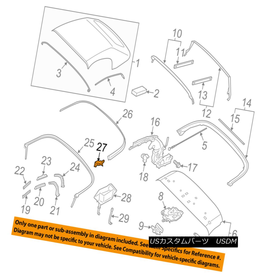 標準設置料金込 幌 ソフトトップ Porsche Oem 13 16 Boxster Convertible Soft Top Side Seal Right Porsche Oem 13 16 Boxster Convertible So Ftトップサイドシール右 5分落語集 車用品車用品 バイク用品 Techinhimalaya Com 標準設置料金込 幌 ソフトトップ Porsche Oem 13 16 Boxster Convertible Soft Top Side Seal Right Porsche Oem 13 16 Boxster Convertible So Ftトップサイドシール右 5分落語集 車用品車用品 バイク用品 Techinhimalaya Com