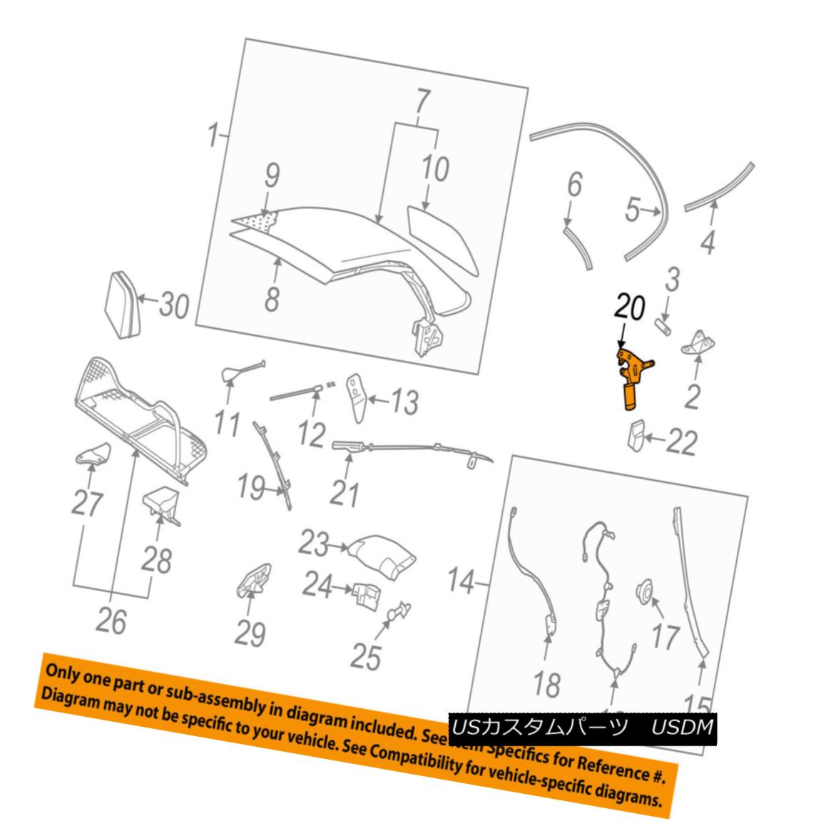 ڡեȥȥå VW VOLKSWAGEN OEM 03-10 Beetle Convertible/soft Top-Catch Left 1Y0871661D VWե륯OEM 03-10ӡȥ륳С֥/ so ftȥåץå1Y0871661D