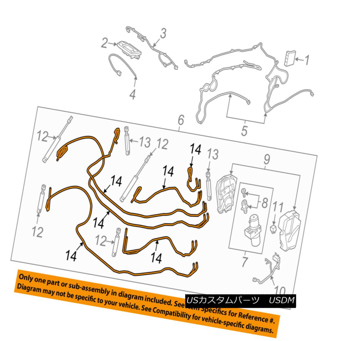 幌・ソフトトップ Buick GM OEM 16-17 Cascada Motor-Convertible/soft Top-Hose Left 13429361 ビュイックGM OEM 16-17カスケード・モーター・コンバーチブル/ソフト・トップ・ホース・レフト13429361