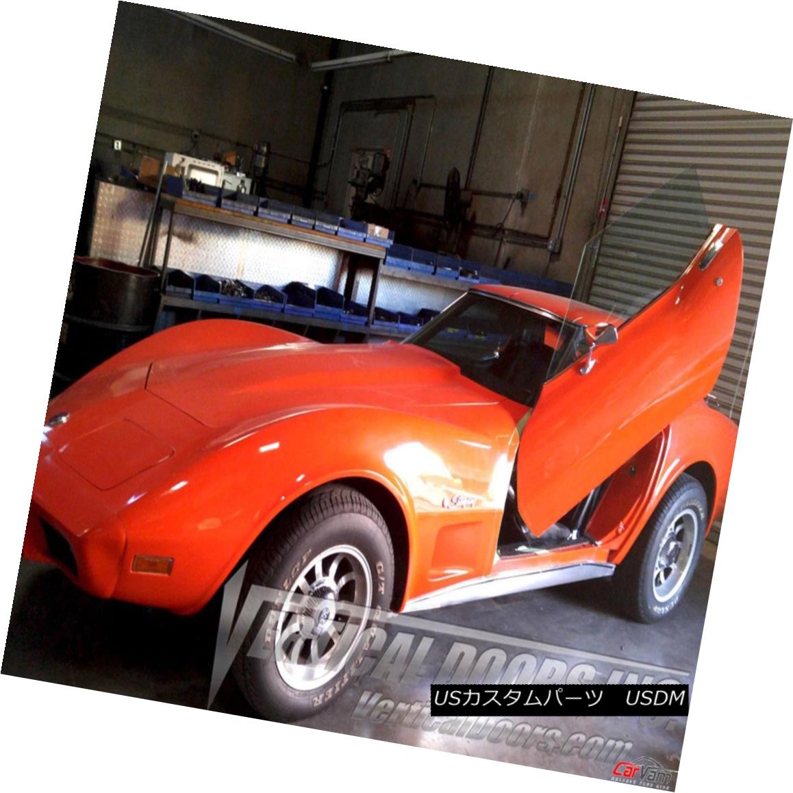 楽天市場】コルベット c3 カスタム(パーツ|車用品):車用品 楽天市場】コルベット c3 カスタム(パーツ|車用品):車用品