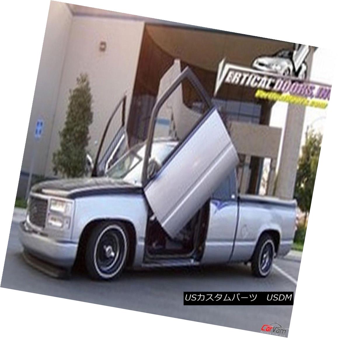 륦󥰥å Vertical Doors - Vertical Lambo Door Kit For Chevrolet Truck...