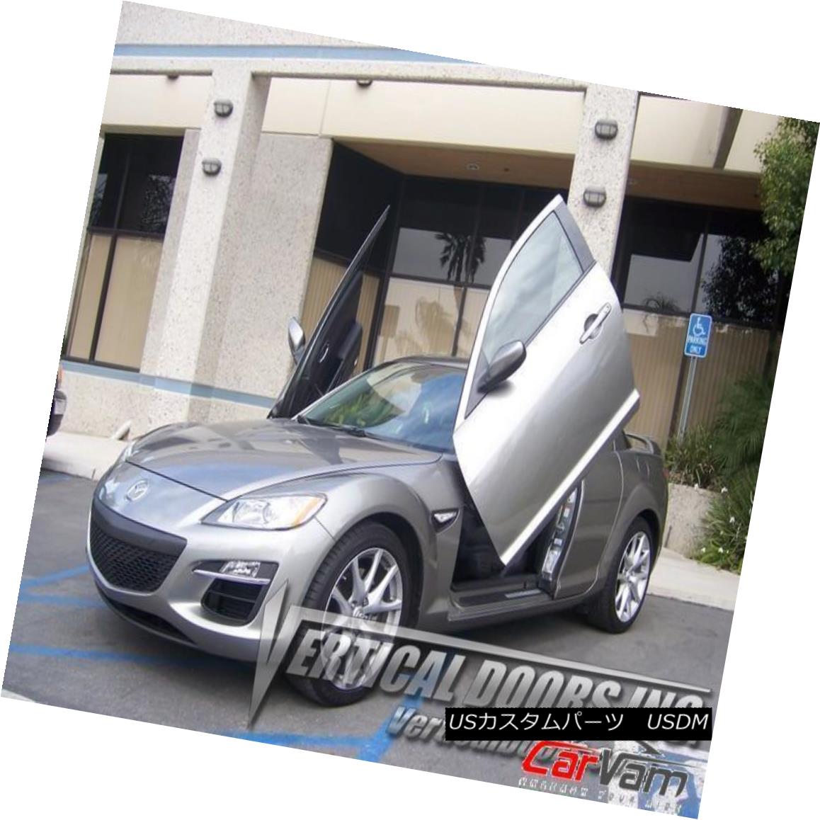 ガルウィングキット Vertical Doors - Vertical Lambo Door Kit For Mazda RX8 2004-08 -VDCMAZRX80408 垂直ドア - マツダRX8 2004-08のための垂直のランボルギーニドアキット-VDCMAZRX80408