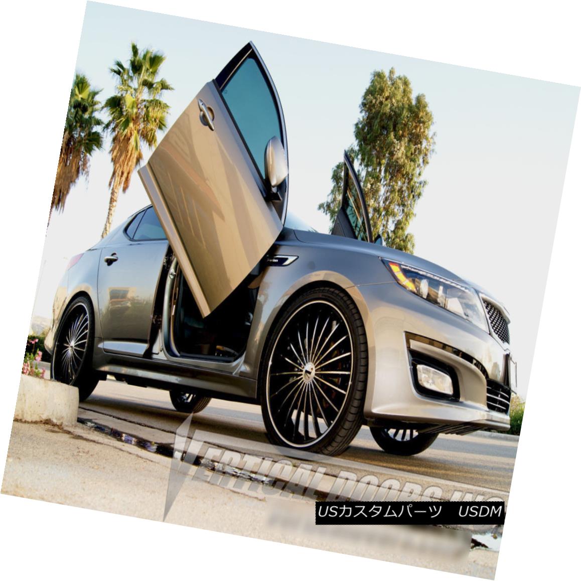 ガルウィングキット Vertical Doors Inc Bolt On Lambo Door Kits for Kia Optima 2011-2015 垂直ドアーズ株式会社ボルトのランボルギーニドアキットキアオプティマ2011-2015