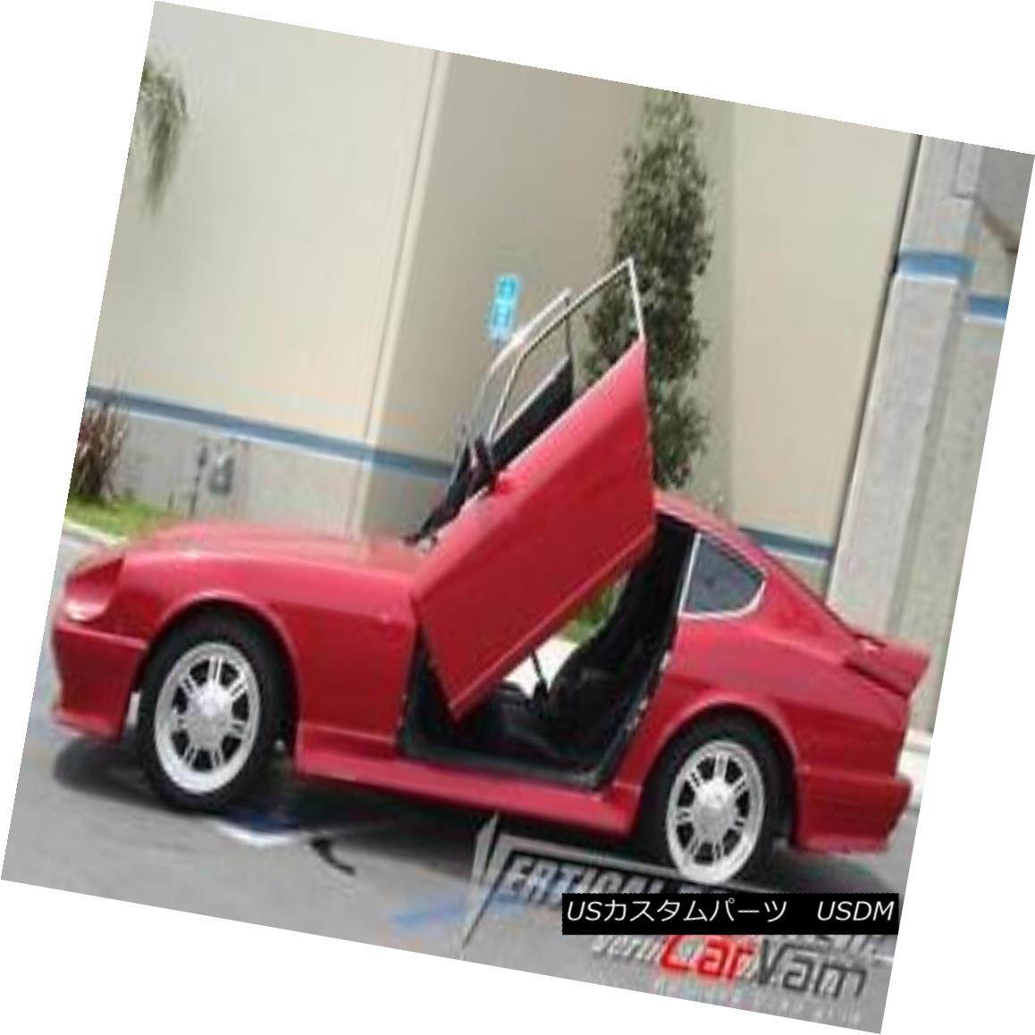 ガルウィングキット Vertical Doors - Vertical Lambo Door Kit For Nissan Datsun 1970-78 -VDCND7078 垂直ドア - 日産Datsunのための垂直Lamboドアキット1970-78 -VDCND7078