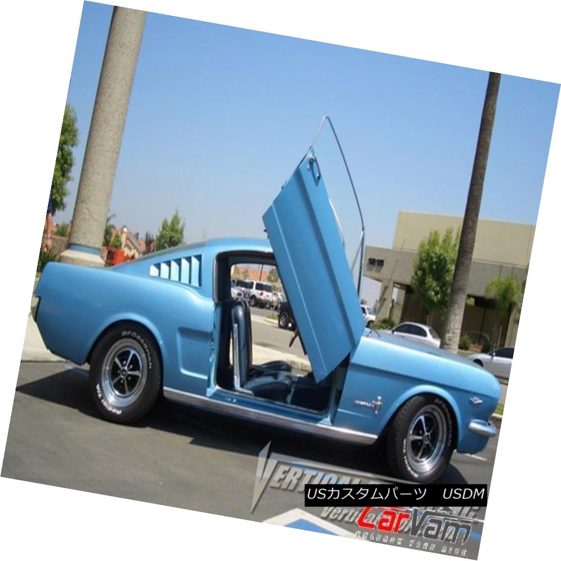 ガルウィングキット Vertical Doors - Vertical Lambo Door Kit For Ford Mustang 1967-68 -VDCFM6768 垂直ドア - フォードマスタング用の垂直型ランボルギーニドアキット1967-68 -VDCFM6768