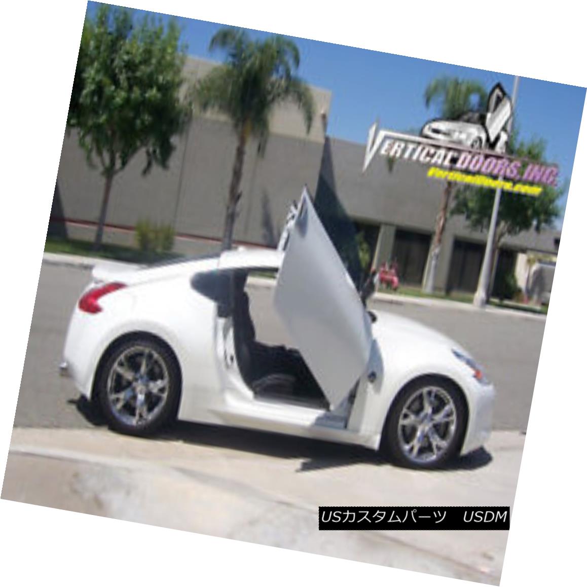 륦󥰥å VDCN37009 Direct Bolt On Vertical Lambo Doors Hinges Kit With Warranty VDCN37009ľܥܥ륮˥ɥҥ󥸥åȤݾդܥ