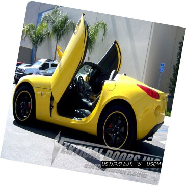 ガルウィングキット Pontiac Solstice 2006-2010 Lambo Doors Conversion BY kit Vertical Doors, Inc OBO ポンティアックソルチス2006-2010ランボードアのコンビネーションキットby Vertical Doors、Inc OBO