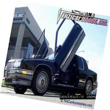 ガルウィングキット Cadillac Eldorado 1986-1991 Vertical Doors Door Kit -$125.00 REBATE! キャデラックエルドラド1986-1991垂直ドアのドアキット - $ 125.00 REBATE！