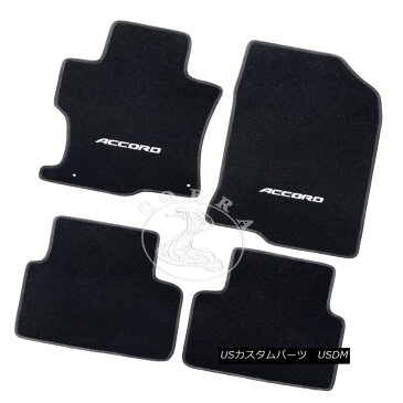 USフルブラ・USノーズブラ Floor Mats + ACCORD LOGO Fits HONDA ACCORD Sedan 2008 2009 2010 2011 2012 フロアマット+ ACCORD LOGOはホンダACCORDに合致セダン2008 2009 2010 2011 2012