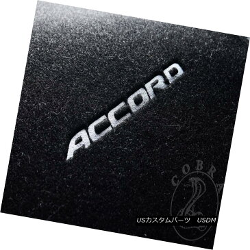 USフルブラ・USノーズブラ Floor Mats + ACCORD LOGO Fits HONDA ACCORD Sedan 2008 2009 2010 2011 2012 フロアマット+ ACCORD LOGOはホンダACCORDに合致セダン2008 2009 2010 2011 2012