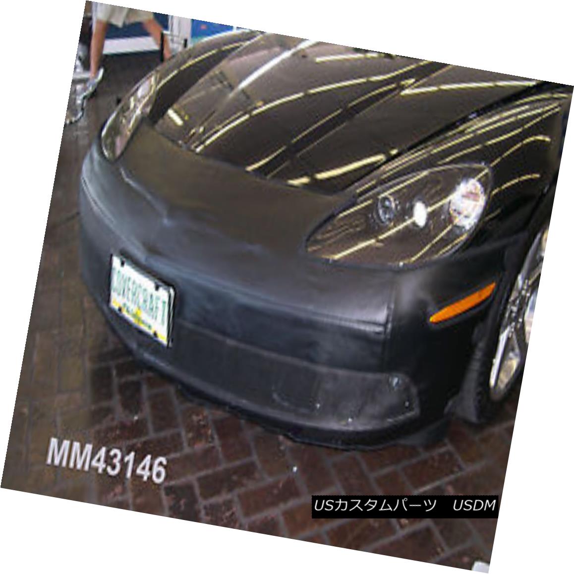 フルブラ ノーズブラ Front End Mask Bra Fits 2005-2013 Chevy Corvette Single piece design hood opens. フロントエンドマスクブラは2005-2013シーズンのコルベットにフィットするシングルピースのデザインフードが開きます。