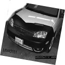 フルブラ ノーズブラ Front End Mask Bra Cover Fits 2005 2006 2007 FORD FOCUS フロントエンドマスクブラジャーフィット2005年2006年2007年フォードフォーカス