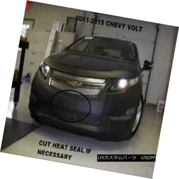 フルブラ ノーズブラ Lebra Front End Mask Cover Bra Fits 2011-2015 Chevrolet Chevy Volt W/O Sensors Lebraフロントエンド・マスク・カバー・ブラは2011-2015シボレー・ボルト・W / Oセンサーに適合