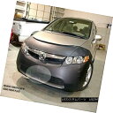 フルブラ ノーズブラ Lebra Front End Mask Cover Bra Fits 2006 2007 2008 HONDA CIVIC SEDAN & Hybrid Lebraフロントエンドマスクカバーブラフィット2006 2007 2008 HONDA CIVIC SEDAN& ハイブリッド