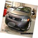フルブラ ノーズブラ Lebra Front End Mask Cover Bra Fits HONDA CIVIC Coupe 2dr 2006 2007 2008 (No Si) LebraフロントエンドマスクカバーブラはHONDA CIVIC Coupeに適合2dr 2006 2007 2008(No Si)