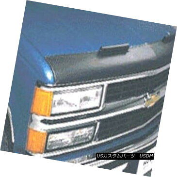 フルブラ ノーズブラ Lebra Hood Protector Mini Mask Bra Fits Saturn SC1 & SC2 1997-2000 97 98 99 00 LebraフードプロテクターミニマスクブラはSaturn SC1& SC2 1997-2000 97 98 99 00