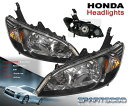 コーナーライト 04-05 Civic 2/4Dr Crystal Black Amber Headlights With 8 Led 6000K Drl Fog Lamps 04-05シビック2 / 4Drクリスタルブラックアンバーヘッドライト8 Led 6000K Drlフォグランプ(2)