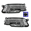 コーナーライト Daytime Running Light with LED Bar Pair Set of 2 for MB E350 E550 E63 AMG LEDバーペア付き昼間走行灯2個セットMB E350 E550 E63 AMG用