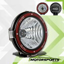 フォグライト Universal 7 inches Built-in 6000K Xenon HID 4x4 OffRoad Fog Light for SUV/Truck ユニバーサル7インチSUV /トラック用6000KキセノンHID 4x4オフロードフォグライト内蔵(2)