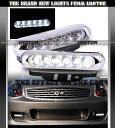 フォグライト 7000K WHITE CHROME COVER 6-LED DRL DAYTIME RUNNING BUMPER FOG LIGHTS LAMPS 7000Kホワイトクロームカバー6-LED DRL日中ランニングバンパーFOGライトランプ(2)