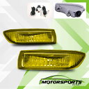 フォグライト For 2003 2004 Toyota Corolla Yellow Bumper Fog Lights w/ Switch+Harness Kit 2003年トヨタカローライエローバンパーフォグライト(スイッチ+ハーネスキット付)(2)
