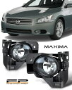 フォグライト For 2009-2014 Nissan Maxima Front Bumper Fog Lights Clear Lens Complete Kit 2009-2014 Nissan Maximaフロントバンパーフォグライトクリアレンズキット(2)