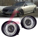 For 2002-2004 Nissan Altima Fog Lights Halo Ring Projector SAE DOT Clear LensカテゴリUSフォグライト状態新品メーカー車種発送詳細送料一律 1000円（※北海道、沖縄、離島は省く）商品詳細輸入商品の為、英語表記となります。 Condition: New Brand: i1 Motor Bulbs Included: Yes Bulb Type: Halogen Mounting Hardware Included: Fog Light Replacement Manufacturer Part Number: STF0092-C-Altima Bulb Size: H3 12V 55W Interchange Part Number: 26155-8J025 / 26150-8J025 Lens Color: Clear Other Part Number: NI2592111 / NI2593111 UPC: 782560379535 Warranty: One Year※以下の注意事項をご理解頂いた上で、ご入札下さい※■海外輸入品の為、NC,NRでお願い致します。■フィッテングや車検対応の有無については、画像と説明文よりお客様の方にてご判断をお願いしております。■USのカスタムパーツは国内の純正パーツを取り外した後、接続コネクタが必ずしも一致するとは限らず、加工が必要な場合がございます。■商品説明文中に英語にて”保障”に関する記載があっても適応はされませんので、ご理解ください。■初期不良（到着より7日以内）のみ保証対象とします。ただし、取り付け後は、保証対象外とします。■海外倉庫から到着した製品を、再度国内で検品を行い、日本郵便または佐川急便にて発送となります。■お届けまでには、2〜3週間程頂いております。ただし、天候次第で多少遅れが発生する場合もあります。■商品落札後のお客様のご都合によるキャンセルはお断りしておりますが、商品落札金額の30％の手数料をいただいた場合のみお受けいたします。■他にもUSパーツを多数出品させて頂いておりますので、ご覧頂けたらと思います。■USパーツの輸入代行も行っておりますので、ショップに掲載されていない商品でもお探しする事が可能です!!お気軽にお問い合わせ下さい。&nbsp;