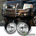 フォグライト 2007-2014 Ford Expedition 08-11 Ranger Driving Bumper Fog Lights w/ Switch+Bulbs 2007-2014フォード遠征08-11レンジャー駆動バンパーフォグライトw /スイッチ+電球(2)