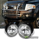 フォグライト 2007-2014 Ford Expedition 08-11 Ranger Driving Bumper Fog Lights w/ Switch+Bulbs 2007-2014フォード遠征08-11レンジャー駆動バンパーフォグライトw /スイッチ+電球