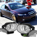 フォグライト 2007-2008 Acura TL Bumper Fog Lights Driving Lamps+Bulbs Aftermarket Left+Right 2007-2008 Acura TLバンパーフォグライティングランプ+電球アフターマーケットLeft + Right