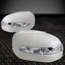 ミラー FOR MERCEDES 00-02 W210 E-CLASS SIDE/DOOR MIRROR COVER+LED TURN SIGNAL LIGHT...
