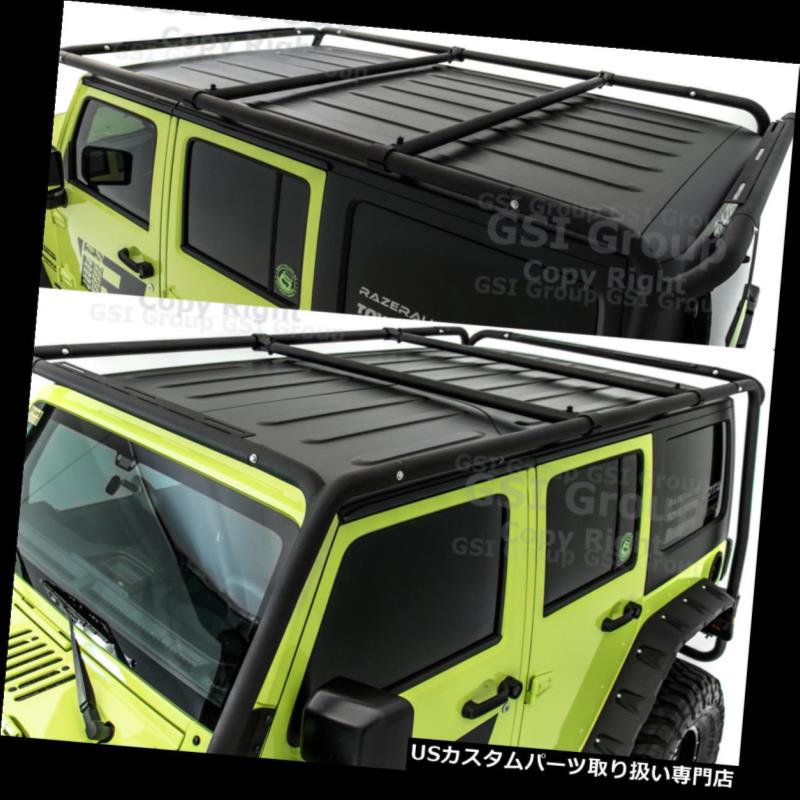 ꥢ 07-18ץ󥰥顼JK 4ɥѲʪ롼եåƥ١+ȥåץС Cargo Roof Rack System Base+Top Cross Bar for 07-18 Jeep Wrangler JK 4 Door