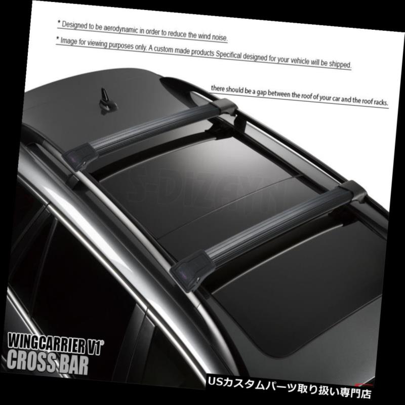 キャリア 2013-2018トヨタオーリスアルミトップルーフラッククロスバークロスレールロッカブル2PC 2013-2018 TOYOTA AURIS ALUMINUM TOP ROOF RACK CROSS BAR CROSS RAILS LOCKABLE 2PC