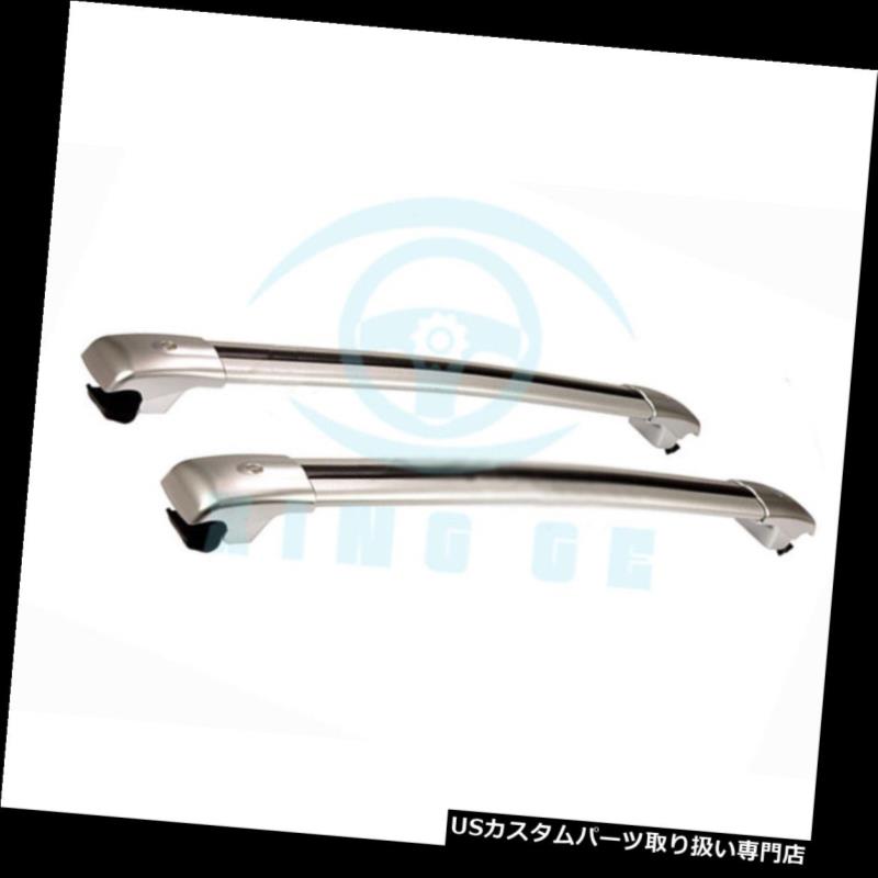 キャリア トヨタハイランダー2014-2017年のための銀製合金の貨物運送業者の十字棒屋根の棚 Silver Alloy Cargo Carrier Cross Bar Roof Racks For Toyota Highlander 2014-2017