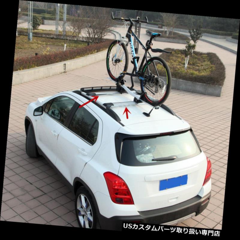 For Chevrolet TRAX 2014-2016 Car Top Roof Rack Cross Bars Luggage Carrier BoardカテゴリUSクロスバー状態新品メーカーChevrolet車種Trax発送詳細送料一律 1000円（※北海道、沖縄、離島は省く）商品詳細輸入商品の為、英語表記となります。 Condition: New Brand: Unbranded Warranty: 2 Year Manufacturer Part Number: XY_xlj12012120 Country/Region of Manufacture: China UPC: 190672025323※以下の注意事項をご理解頂いた上で、ご入札下さい※■海外輸入品の為、NC,NRでお願い致します。■フィッテングや車検対応の有無については、基本的に画像と説明文よりお客様の方にてご判断をお願いしております。■USパーツは国内の純正パーツを取り外した後、接続コネクタが必ずしも一致するとは限らず、加工が必要な場合もございます。■商品説明文中に英語にて”保障”に関する記載があっても適応はされませんので、ご理解ください。■到着より7日以内のみ保証対象とします。ただし、取り付け後は、保証対象外となります。■商品の配送方法や日時の指定頂けません。■お届けまでには、2〜3週間程頂いております。ただし、通関処理や天候次第で多少遅れが発生する場合もあります。■商品落札後のお客様のご都合によるキャンセルはお断りしておりますが、落札金額の30％の手数料をいただいた場合のみお受けする場合があります。■他にもUSパーツを多数出品させて頂いておりますので、ご覧頂けたらと思います。■USパーツの輸入代行も行っておりますので、ショップに掲載されていない商品でもお探しする事が可能です!!お気軽にお問い合わせ下さい。&nbsp;