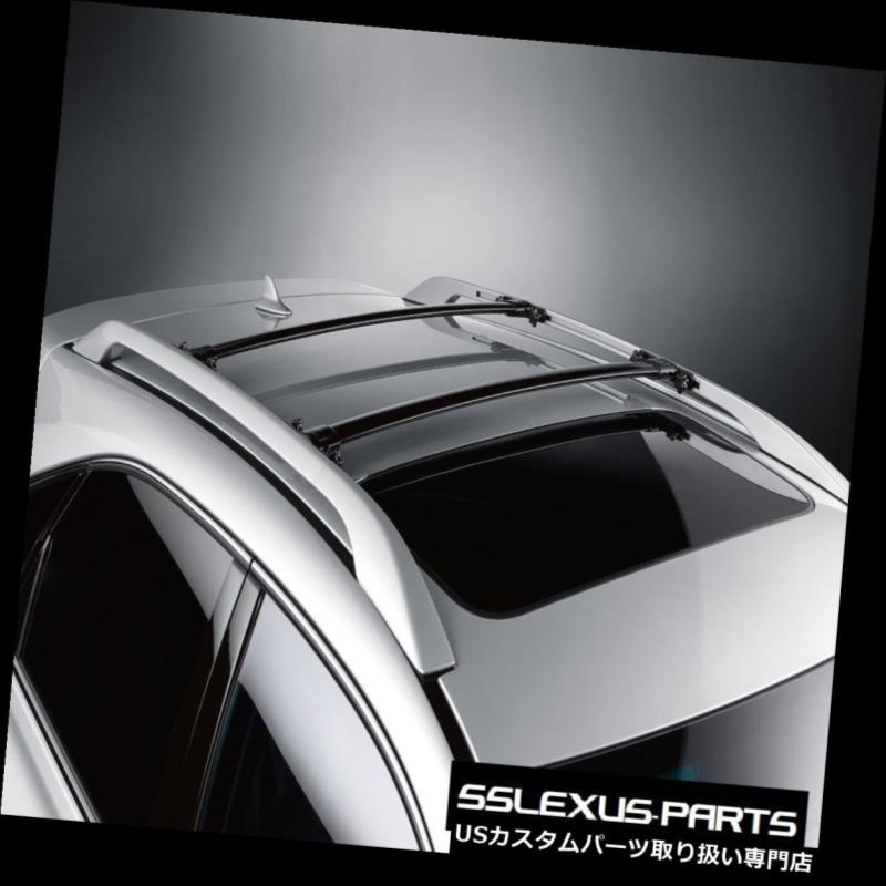 キャリア レクサスRX350 RX450H（2010-2015）OEM純正ルーフラッククロスバーPT278-48120 Lexus RX350 RX450H (2010-2015) OEM Genuine Roof Rack CROSS BARS PT278-48120