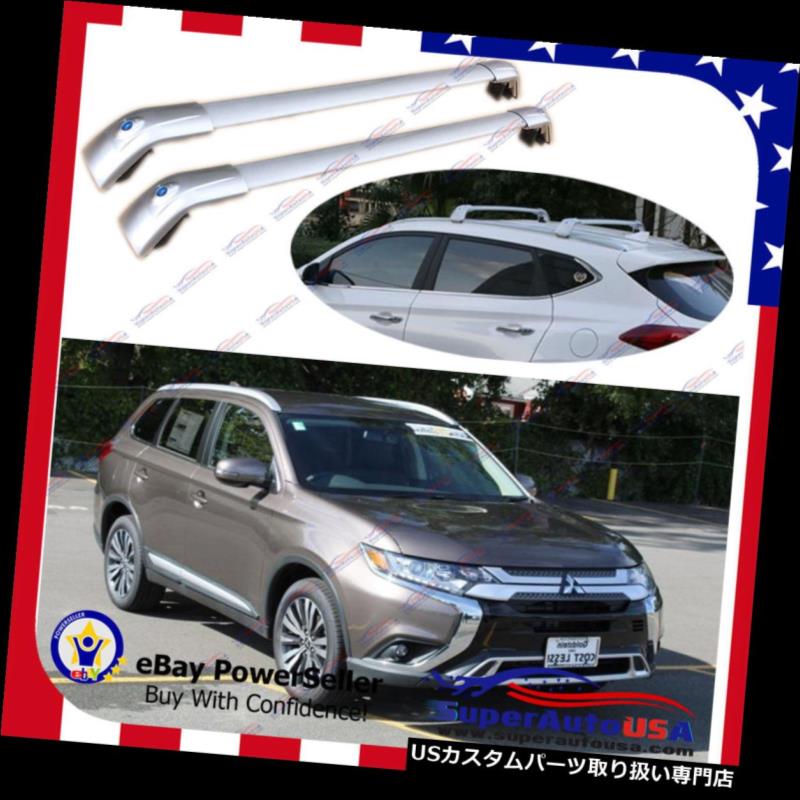 キャリア 三菱Outlander 13-19のための上のルーフラックの銀製の手荷物のクロスバーのクロスバー Top Roof Rack Silver Baggage Cross Bar Crossbar For Mitsubishi Outlander 13-19