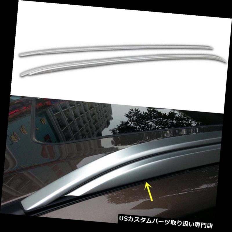 キャリア BMW X 5シリーズE70 2007-2013のための車の上のルーフラッククロスバーの荷物キャリア Car Top Roof Rack Cross Bars Luggage Carrier For BMW X5 Series E70 2007-2013