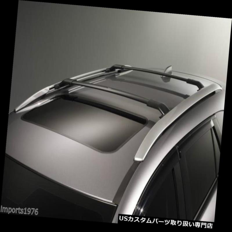 キャリア 2013 - 2016.5マツダCX-5純正OEMクロスバーセット：0000-8L-R02 2013 - 2016.5 Mazda CX-5 Genuine OEM Cross Bar set : 0000-8L-R02
