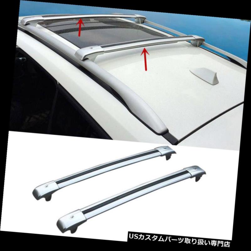 For Chevrolet TRAX 2014-2016 Set Upper Cargo Roof Rack Cross Bar Luggage CarrierカテゴリUSクロスバー状態新品メーカーChevrolet車種Trax発送詳細送料一律 1000円（※北海道、沖縄、離島は省く）商品詳細輸入商品の為、英語表記となります。 Condition: New Brand: Unbranded Warranty: 2 Year Manufacturer Part Number: XY_xlj12312123 Country/Region of Manufacture: China UPC: 190672025354※以下の注意事項をご理解頂いた上で、ご入札下さい※■海外輸入品の為、NC,NRでお願い致します。■フィッテングや車検対応の有無については、基本的に画像と説明文よりお客様の方にてご判断をお願いしております。■USパーツは国内の純正パーツを取り外した後、接続コネクタが必ずしも一致するとは限らず、加工が必要な場合もございます。■商品説明文中に英語にて”保障”に関する記載があっても適応はされませんので、ご理解ください。■到着より7日以内のみ保証対象とします。ただし、取り付け後は、保証対象外となります。■商品の配送方法や日時の指定頂けません。■お届けまでには、2〜3週間程頂いております。ただし、通関処理や天候次第で多少遅れが発生する場合もあります。■商品落札後のお客様のご都合によるキャンセルはお断りしておりますが、落札金額の30％の手数料をいただいた場合のみお受けする場合があります。■他にもUSパーツを多数出品させて頂いておりますので、ご覧頂けたらと思います。■USパーツの輸入代行も行っておりますので、ショップに掲載されていない商品でもお探しする事が可能です!!お気軽にお問い合わせ下さい。&nbsp;