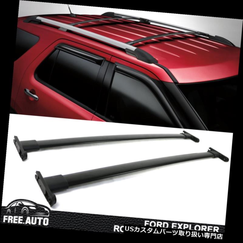 キャリア 2011-2015 Ford Explorerルーフラッククロスバー2個入りブラック Fits 2011-2015 Ford Explor..