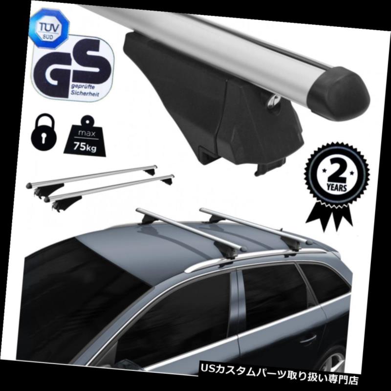 キャリア ルーフラッククロスバーアルミロックはトヨタオーリスツーリングスポーツ2013に適合 Roof Rack Cross Bars Aluminum Locking fits Toyota Auris Touring Sports 2013 on