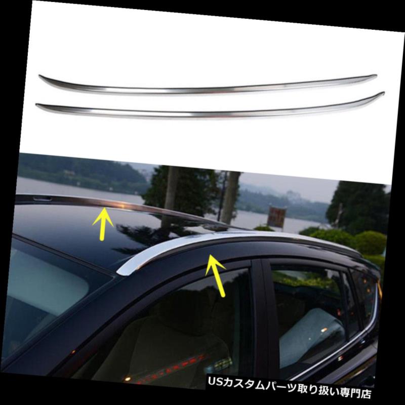 総合ランキング1位 キャリア トヨタrav4 13 16車のトップルーフラッククロスバー荷物キャリアプロテクター用 For Toyota Rav4 13 16 Car Top Roof Rack Cross Bars Luggage Carrier Protector 値引きする Lamaduninatrattoria Com Br 総合ランキング1位 キャリア トヨタrav4 13 16車のトップルーフラッククロスバー荷物キャリアプロテクター用 For Toyota Rav4 13 16 Car Top Roof Rack Cross Bars Luggage Carrier Protector 値引きする Lamaduninatrattoria Com Br