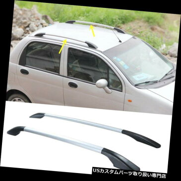 キャリア シボレーTRAXセイル14-16カーカーゴトップルーフラッククロスバー荷物キャリア For Chevrolet TRAX Sail 14-16 Car Cargo Top Roof Rack Cross Bars Luggage Carrier