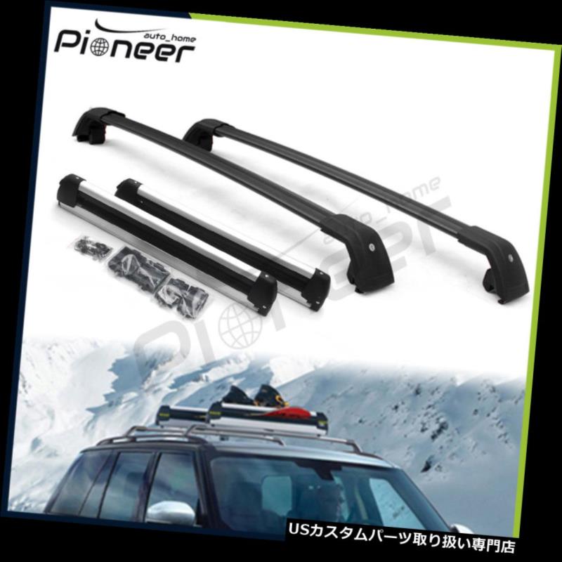 4Pcs Ski Snowboard Roof Racks Cross Bars Fits for VW Volkswagen Tiguan 2017-2019カテゴリUSクロスバー状態新品メーカー車種発送詳細送料一律 1000円（※北海道、沖縄、離島は省く）商品詳細輸入商品の為、英語表記となります。 Condition: New Material: Aluminum Warranty: 1 Year Type: Cross Bar Fitment Type: Direct Replacement Features: Adjustable, Anti-Theft Lock, Removable Number of Pieces: 4 Color: Black&Silver Mounting Hardware Included: Yes Manufacturer Part Number: Does Not Apply Weight Capacity: 165 Pounds Placement on Vehicle: Roof Country/Region of Manufacture: Hong Kong Brand: Unbranded UPC: Does not apply※以下の注意事項をご理解頂いた上で、ご入札下さい※■海外輸入品の為、NC,NRでお願い致します。■フィッテングや車検対応の有無については、基本的に画像と説明文よりお客様の方にてご判断をお願いしております。■USパーツは国内の純正パーツを取り外した後、接続コネクタが必ずしも一致するとは限らず、加工が必要な場合もございます。■商品説明文中に英語にて”保障”に関する記載があっても適応はされませんので、ご理解ください。■到着より7日以内のみ保証対象とします。ただし、取り付け後は、保証対象外となります。■商品の配送方法や日時の指定頂けません。■お届けまでには、2〜3週間程頂いております。ただし、通関処理や天候次第で多少遅れが発生する場合もあります。■商品落札後のお客様のご都合によるキャンセルはお断りしておりますが、落札金額の30％の手数料をいただいた場合のみお受けする場合があります。■他にもUSパーツを多数出品させて頂いておりますので、ご覧頂けたらと思います。■USパーツの輸入代行も行っておりますので、ショップに掲載されていない商品でもお探しする事が可能です!!お気軽にお問い合わせ下さい。&nbsp;